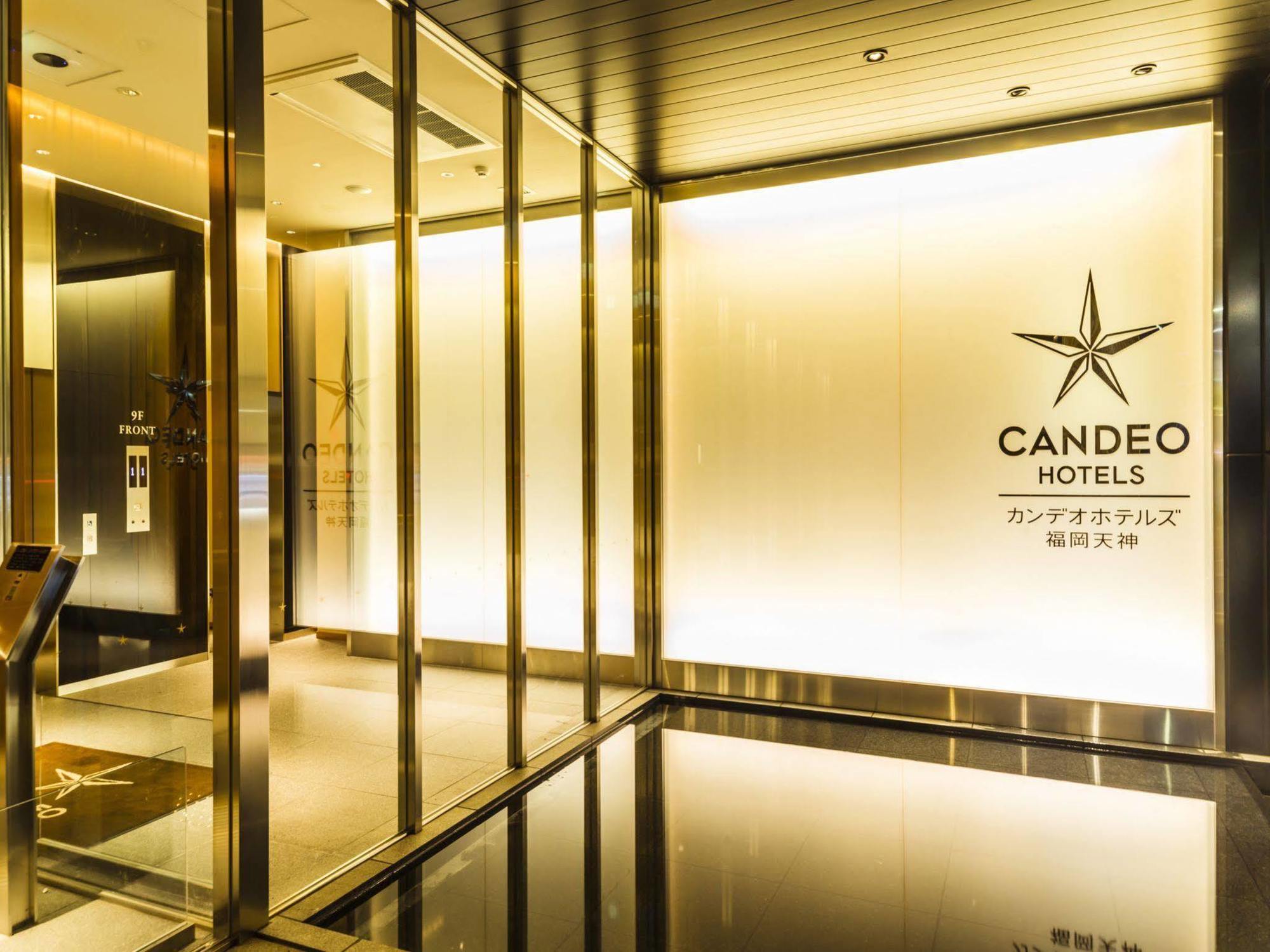 Candeo Hotels Fukuoka Tenjin Exteriér fotografie