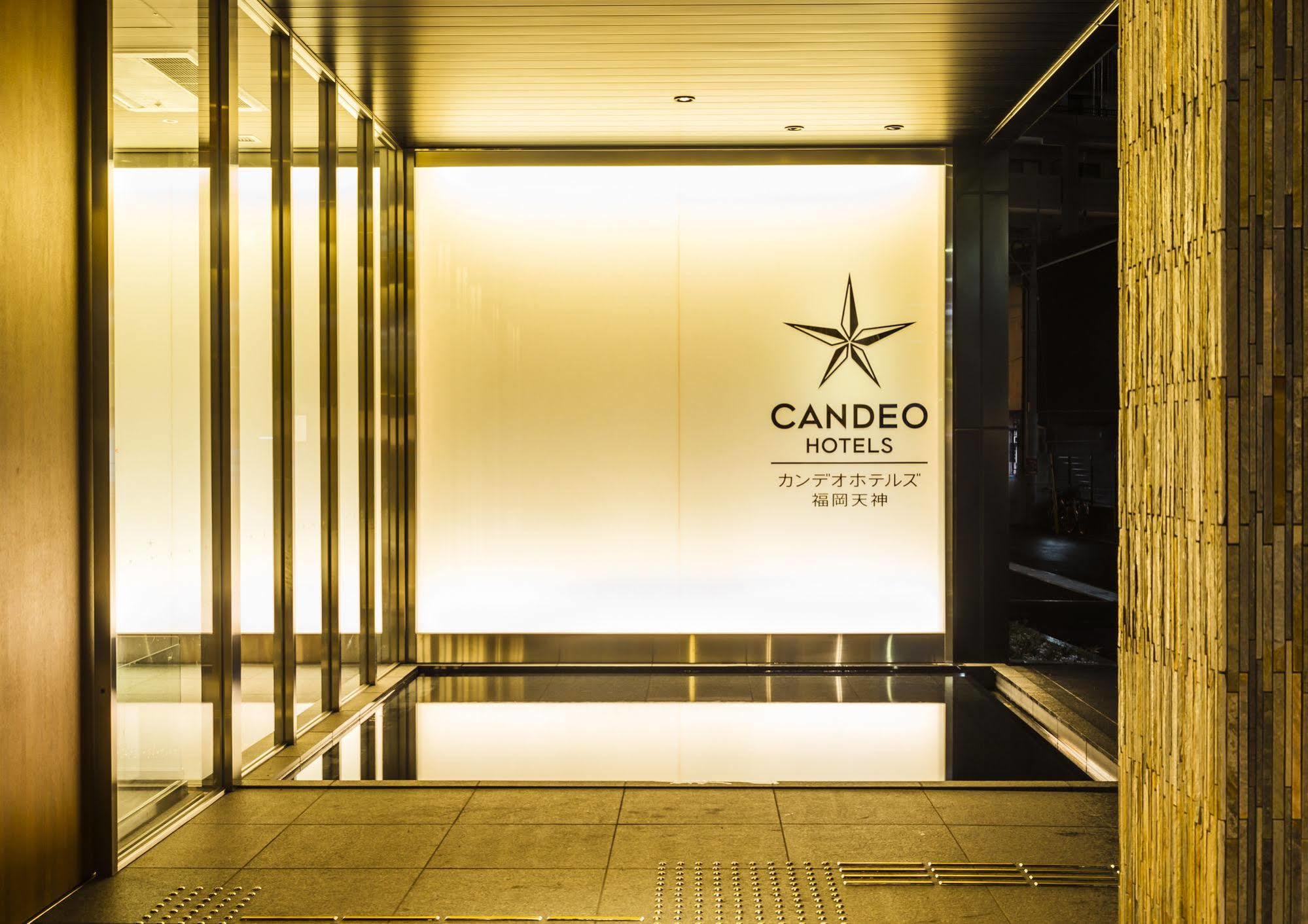 Candeo Hotels Fukuoka Tenjin Exteriér fotografie